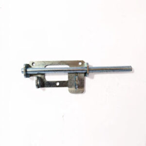 Safety Latch