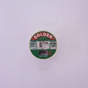 Soldering Wire 1.0