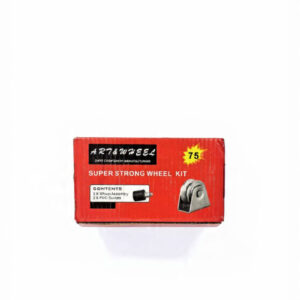 Gate Wheel Kit 75mm