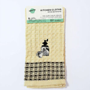Kitchen Cloth Beige