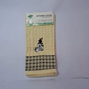 Kitchen Cloth Beige