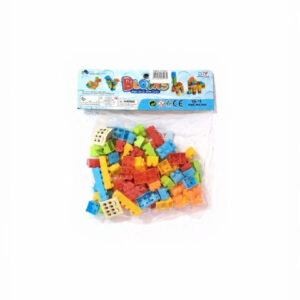 Building Blocks Small
