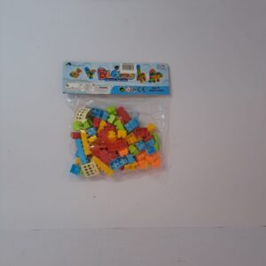 Building Blocks Small