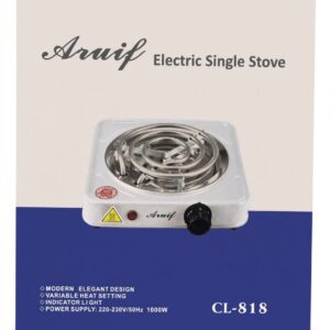 Aruif Single Plate Stove