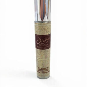 Men - Mousuf Perfume 20ml
