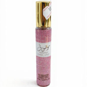 Lady - Mousuf Perfume 20ml