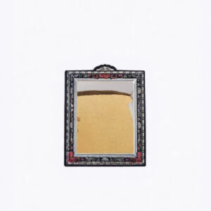 Small Frame Mirror