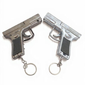 Gun Laser Light