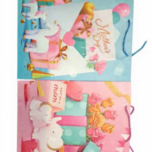 Gift Bag CC085-050