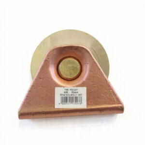 The Pulley 80mm