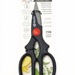 Black Kitchen Scissor